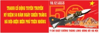 Tranh cổ động tuyên truyền kỷ niệm 50 năm Ngày Chiến thắng Hà Nội - Điện Biên Phủ trên không (18/12/1972-18/12/2022)