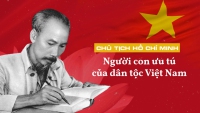 Hơn 90 mùa xuân xây dựng và phát triển, Đảng Cộng sản Việt Nam luôn chú trọng xây dựng và chỉnh đốn để giữ gìn sự trong sạch, vững mạnh, xứng đáng với niềm tin và sự kỳ vọng của nhân dân