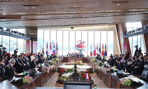 ASEAN: Lấy người dân làm trung tâm, mục tiêu và động lực