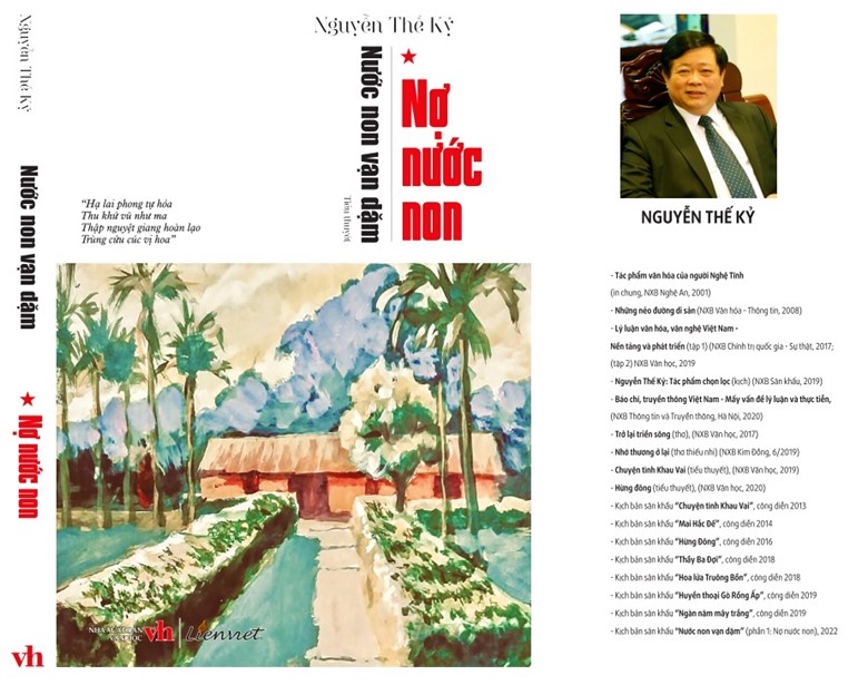 Hình tượng Hồ Chí Minh trong hai chặng đầu của bộ tiểu thuyết “Nước non vạn dặm”