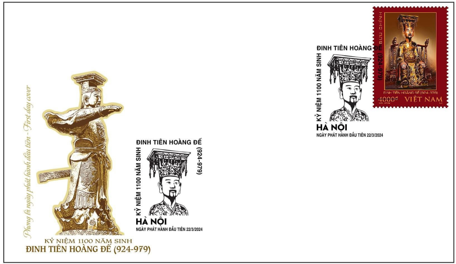 Giới thiệu bộ tem kỷ niệm 1100 năm sinh Đinh Tiên Hoàng đế