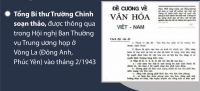 80 năm Đề cương về văn hóa Việt Nam (1943-2023)