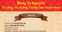 Tóm tắt tiểu sử, sự nghiệp của Trung tướng Đồng Sỹ Nguyên