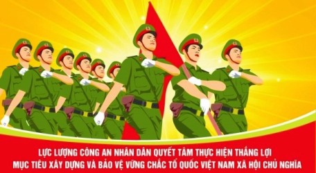 Tổ chức kỷ niệm 80 năm Ngày truyền thống Công an nhân dân, 20 năm Ngày hội toàn dân bảo vệ an ninh Tổ quốc