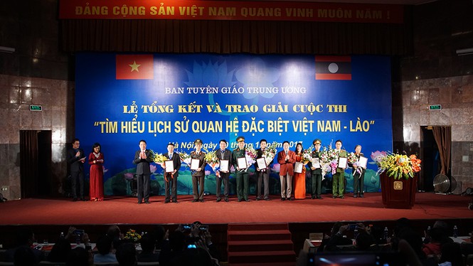 Thể lệ Cuộc thi “Tìm hiểu lịch sử quan hệ đặc biệt Việt Nam - Lào, Lào - Việt Nam” năm 2022 trên Báo điện tử Đảng Cộng sản Việt Nam và mạng xã hội VCNet