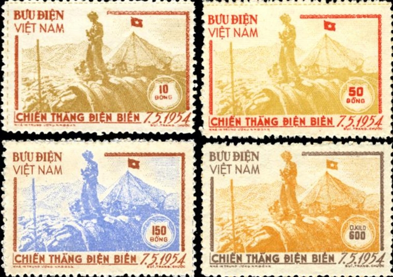 Bộ tem đầu tiên về Chiến thắng Điện Biên Phủ phát hành tháng 10/1954, do họa sĩ Bùi Trang Chước thiết kế (Ảnh: Vietnam Post)